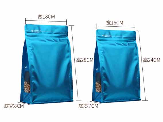 天之和包裝制作八封袋的注意事項？